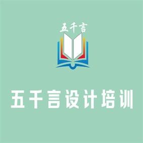 天津设计培训 开启影视策划与多媒体设计的多维创意之路