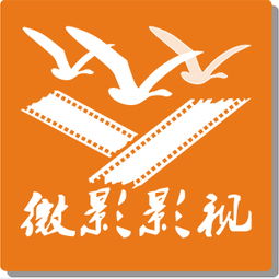 东莞微影影视策划工作室 婚庆影视的创意之选