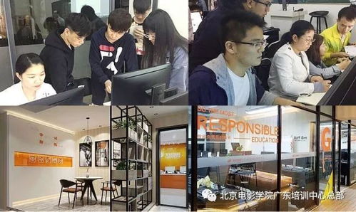 精品课程全面招生 视觉设计与影视特效双课齐发，打造影视策划新势力